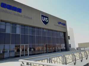 GEMS United Indian School Abu Dhabi (UIS) | Campus | The International Schools Abu Dhabi | UAE