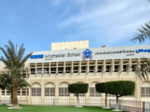 GEMS Winchester School Abu Dhabi | Campus | The International Schools Abu Dhabi | UAE