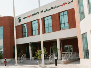 Aspen Heights British School Abu Dhabi | Campus | The International Schools Abu Dhabi | UAE