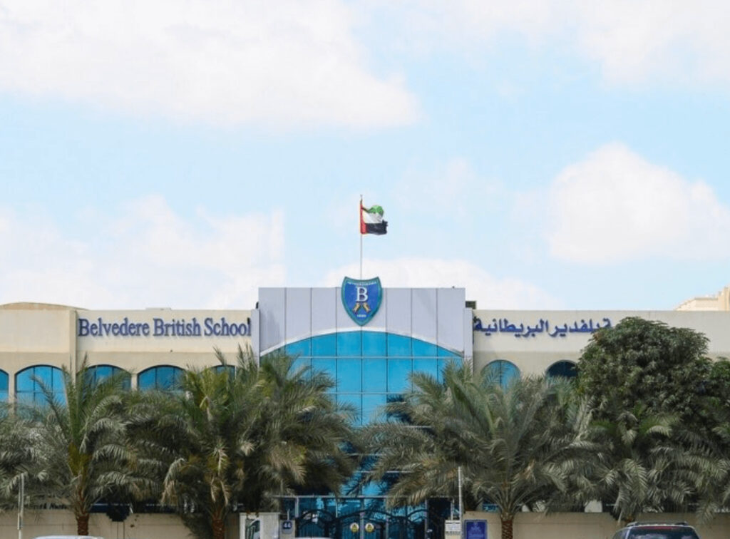 Belvedere British School Abu Dhabi | Campus | The International Schools Abu Dhabi | UAE