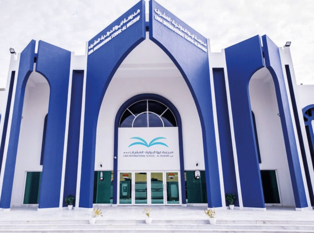 Liwa International School Al Mushrif | LISM | Campus | The International Schools Abu Dhabi | UAE