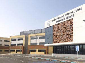 Lycée Français International Théodore Monod | LFITM | Campus | The International Schools Abu Dhabi | UAE