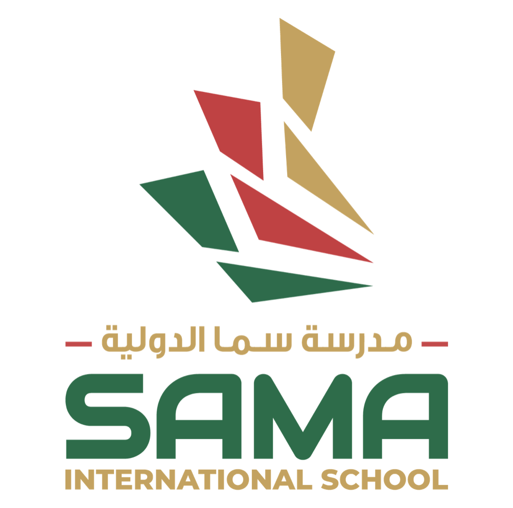 Sama International School (SIS) Abu Dhabi | Logo | The International Schools Abu Dhabi | UAE