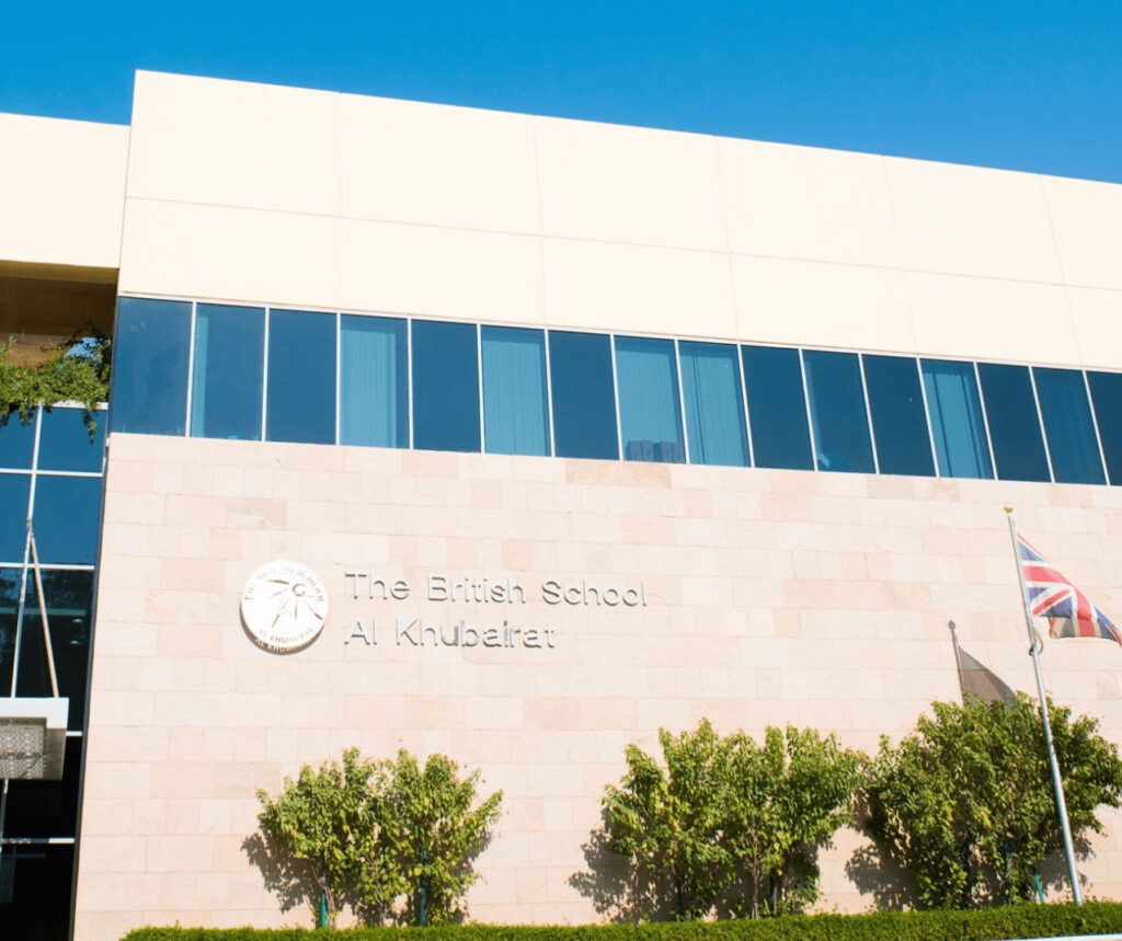The British School Al Khubairat | Campus | The International Schools Abu Dhabi | UAE