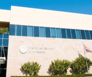 The British School Al Khubairat | Campus | The International Schools Abu Dhabi | UAE