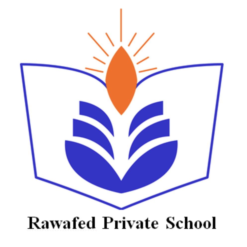 Rawafed Private School | Logo | The International Schools Abu Dhabi | UAE