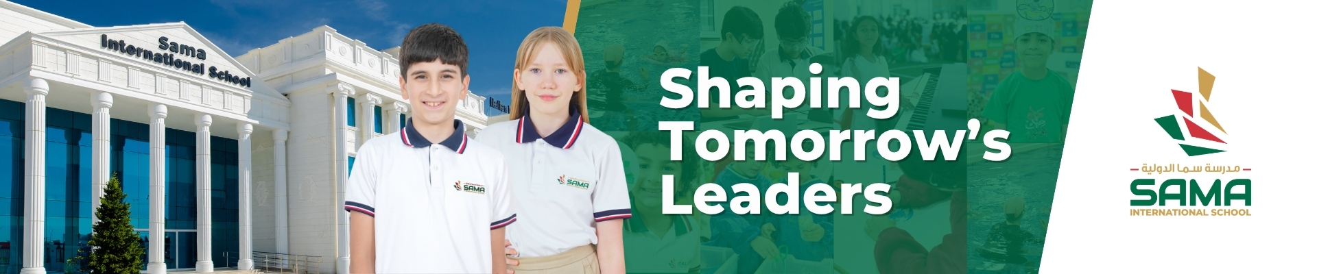 Sama International School | Abu Dhabi | Top International Schools Abu Dhabi | UAE