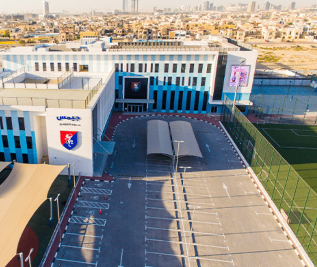GEMS Founders School Dubai | Campus | The International Schools | Dubai | UAE