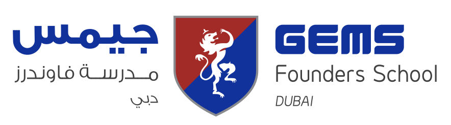 GEMS Founders School Dubai | Logo | The International Schools | Dubai | UAE