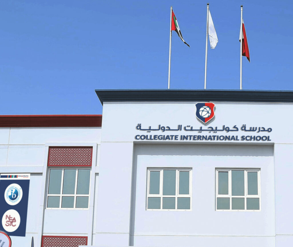 Collegiate International School Dubai | Campus | The International Schools | Dubai | UAE