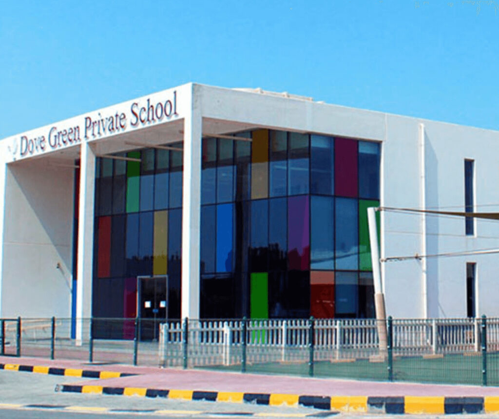 Dove Green Private School | Campus | The International Schools | Dubai | UAE