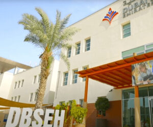 Dubai British School Emirates Hills | Campus | The International Schools in Dubai | UAE