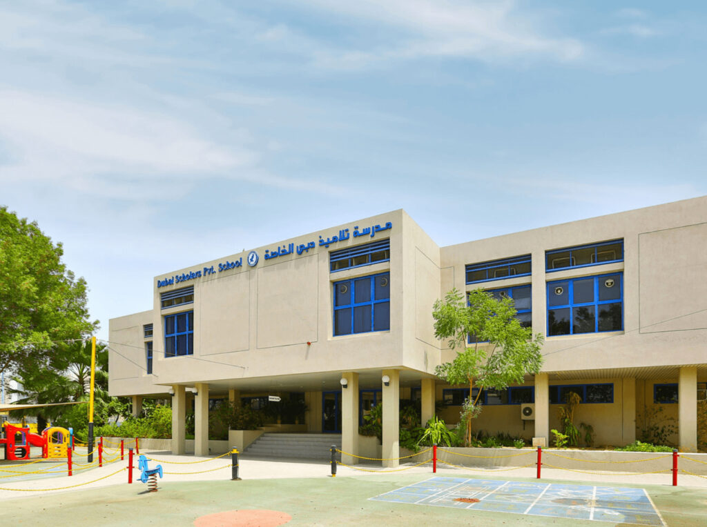 Dubai Scholars Private School | Campus | The International Schools | Dubai | UAE