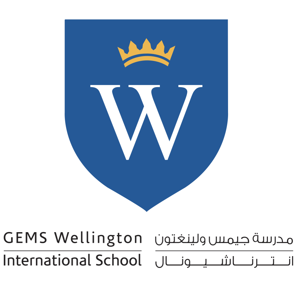 GEMS Wellington International School Dubai | Logo | The International Schools Dubai | UAE