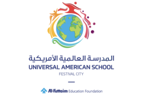 Universal American School Dubai | Logo | The International Schools | Dubai | UAE