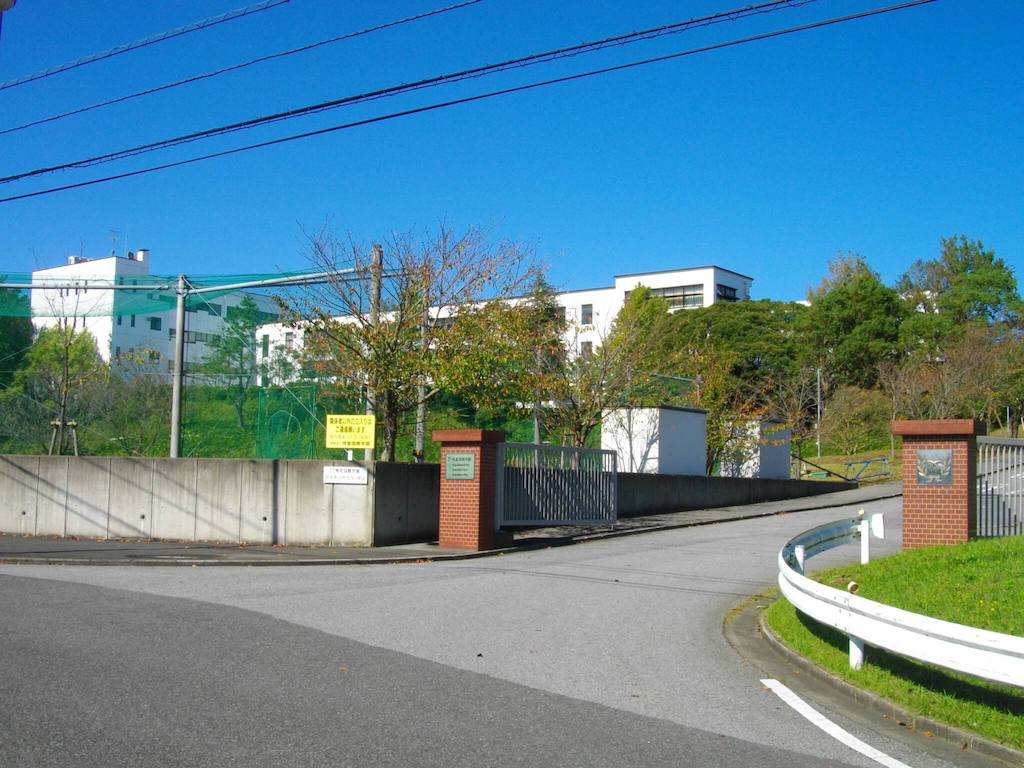Gyosei International School campus