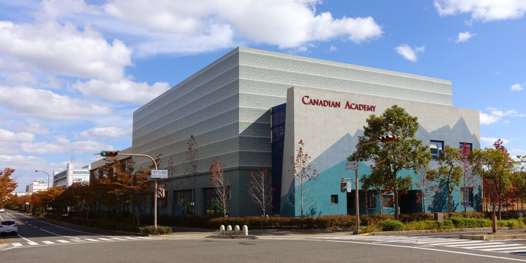 Canadian Academy japan campus