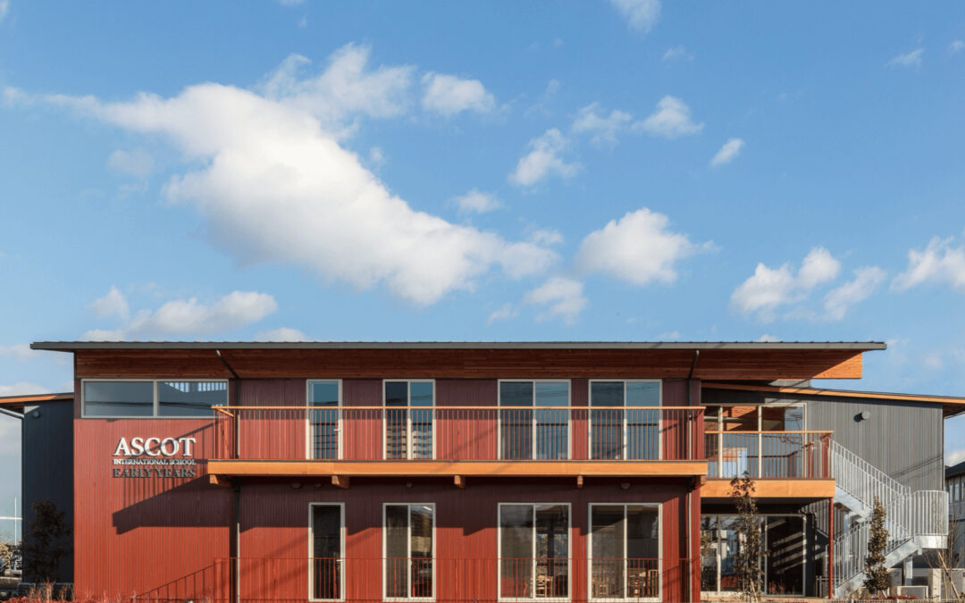 Ascot International School