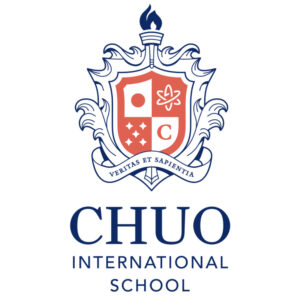 Chuo International School (CIS) Japan | Logo | The International Schools Japan