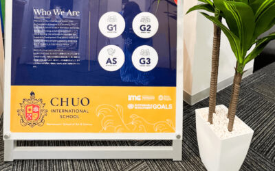 Chuo International School (Shin Urayasu Campus)