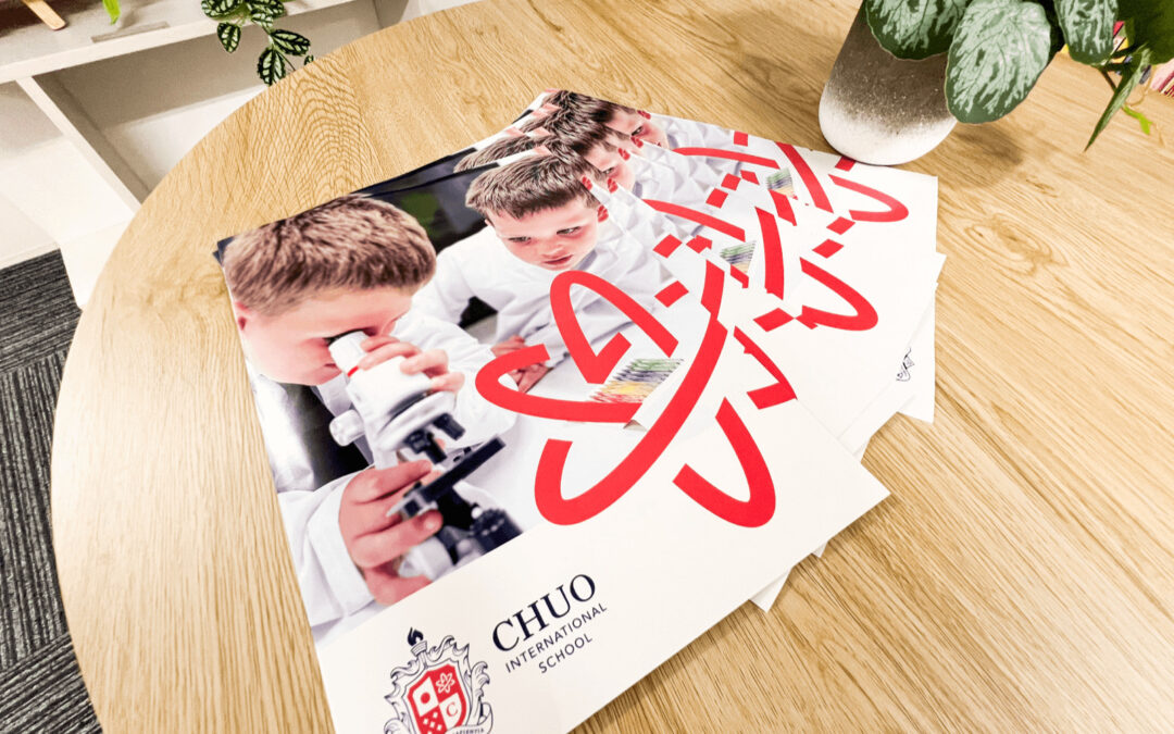 Chuo International School (Tokyo Campus)