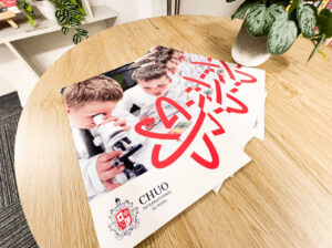 Chuo International School (CIS) Japan | Tokyo Campus | The International Schools Japan