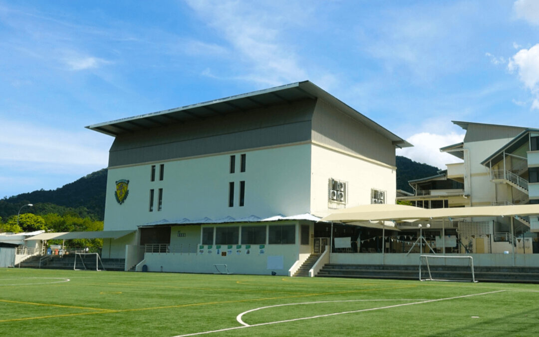 The International School of Penang (Uplands) Campus The