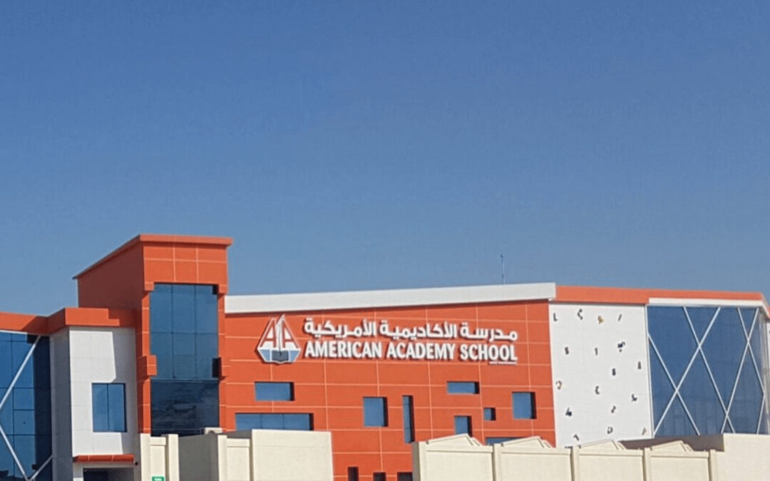AMERICAN ACADEMY SCHOOL