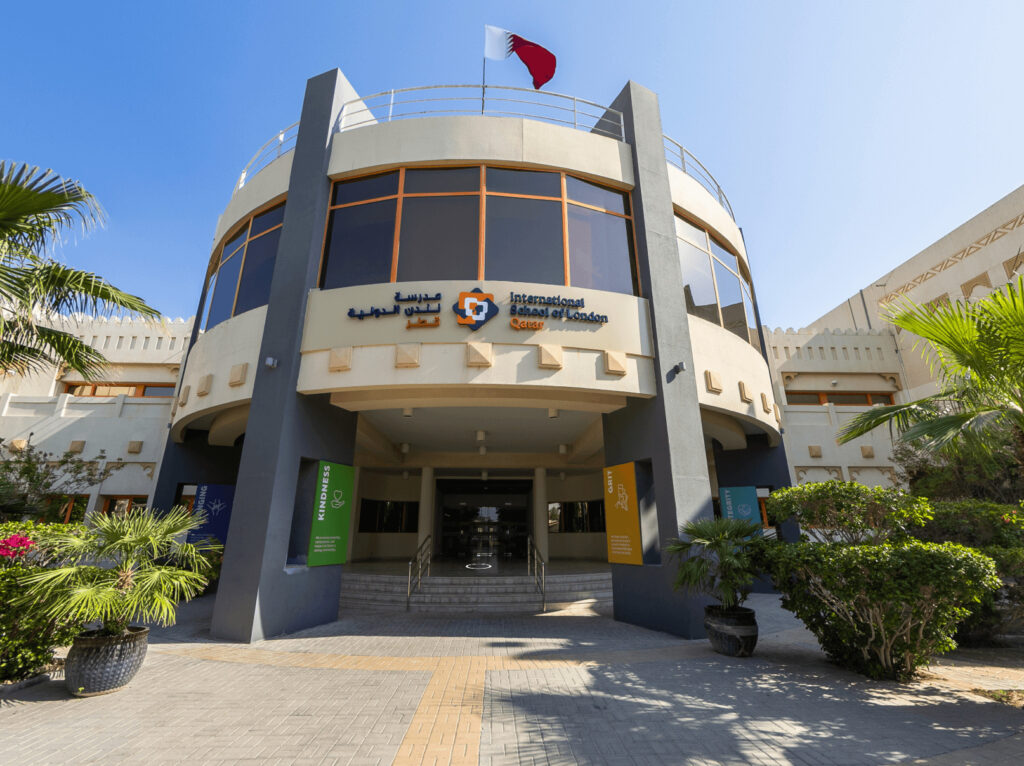 International School of London (ISL) Qatar | Campus