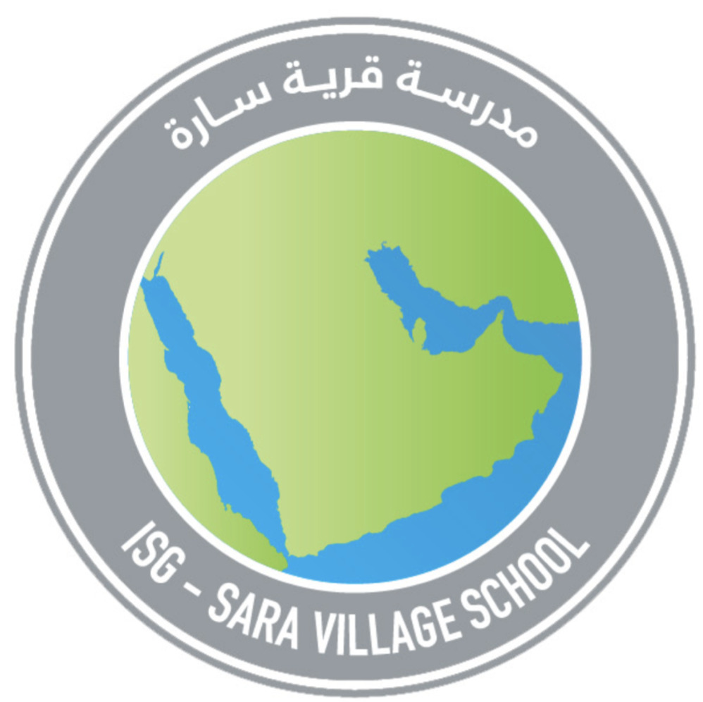 ISG Sara Village School | Logo | The International Schools Saudi Arabia