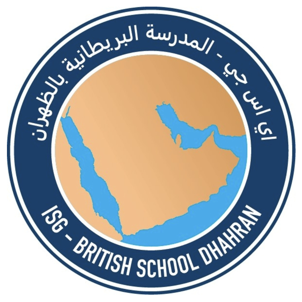 British School Dhahran | Logo | The International Schools Saudi Arabia