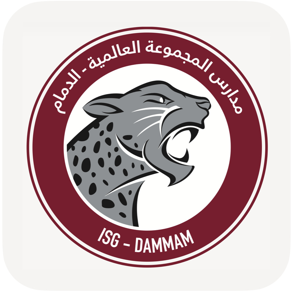 ISG Dammam | Logo | The International Schools Saudi Arabia