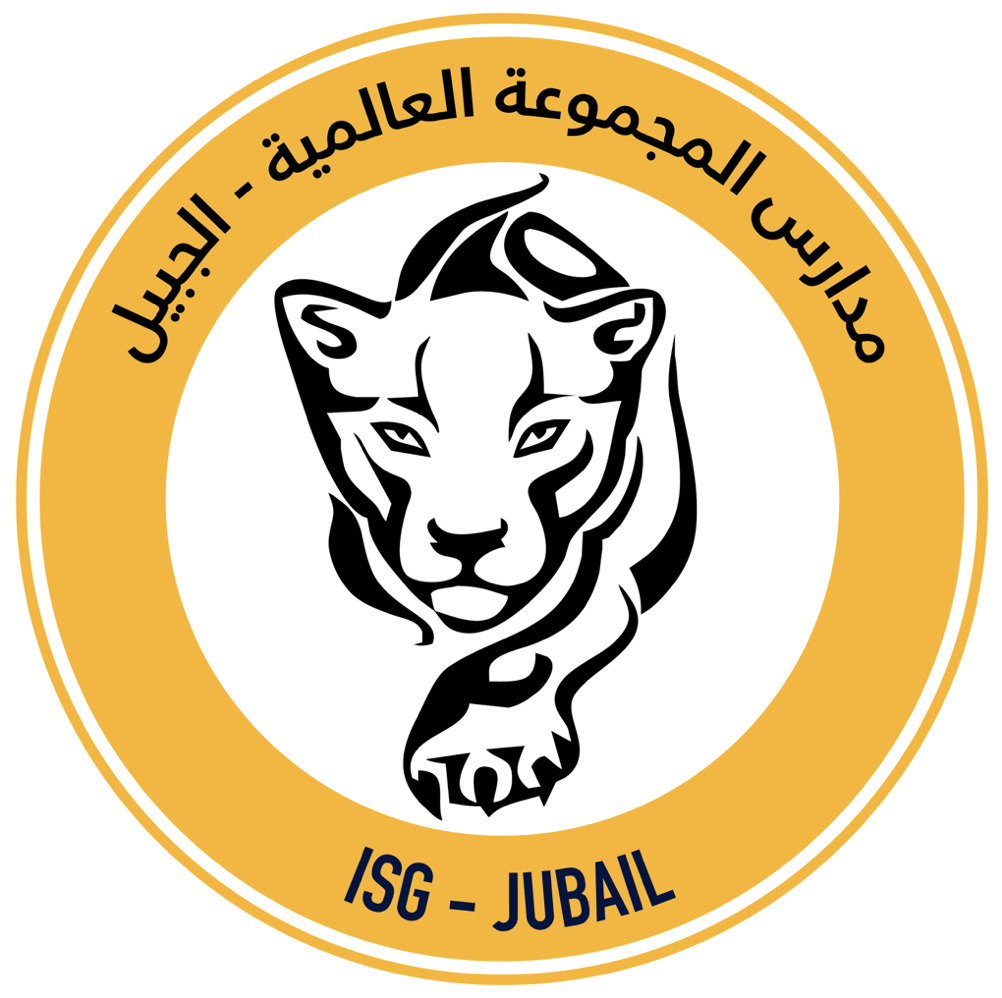 ISG Jubail | Logo | The International Schools Saudi Arabia