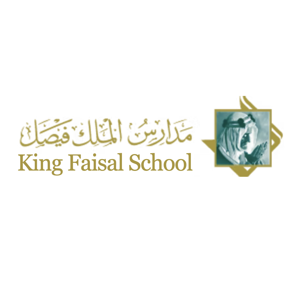 King Faisal School | Logo | The International Schools Saudi Arabia