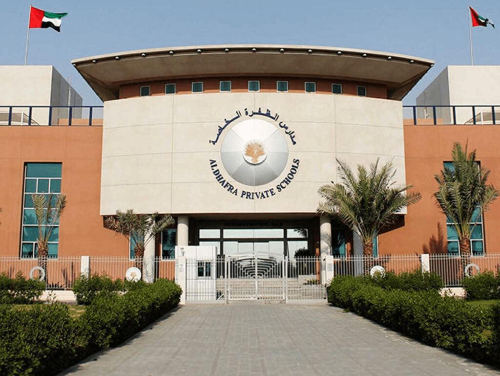 Al Dhafra Private School Abu Dhabi | Campus | The International Schools Abu Dhabi | UAE