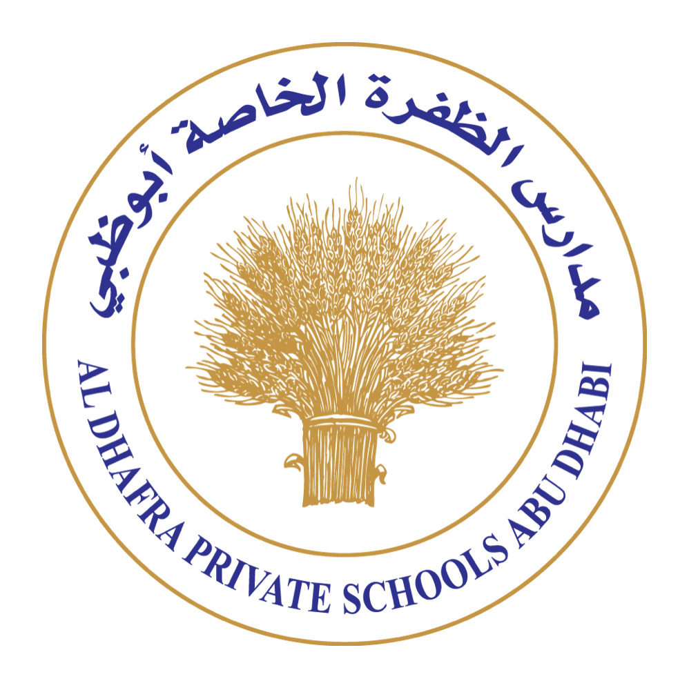 Al Dhafra Private School Abu Dhabi | Logo | The International Schools Abu Dhabi | UAE