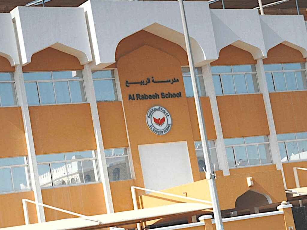 Al Rabeeh School Abu Dhabi | Campus | The International Schools Abu Dhabi | UAE