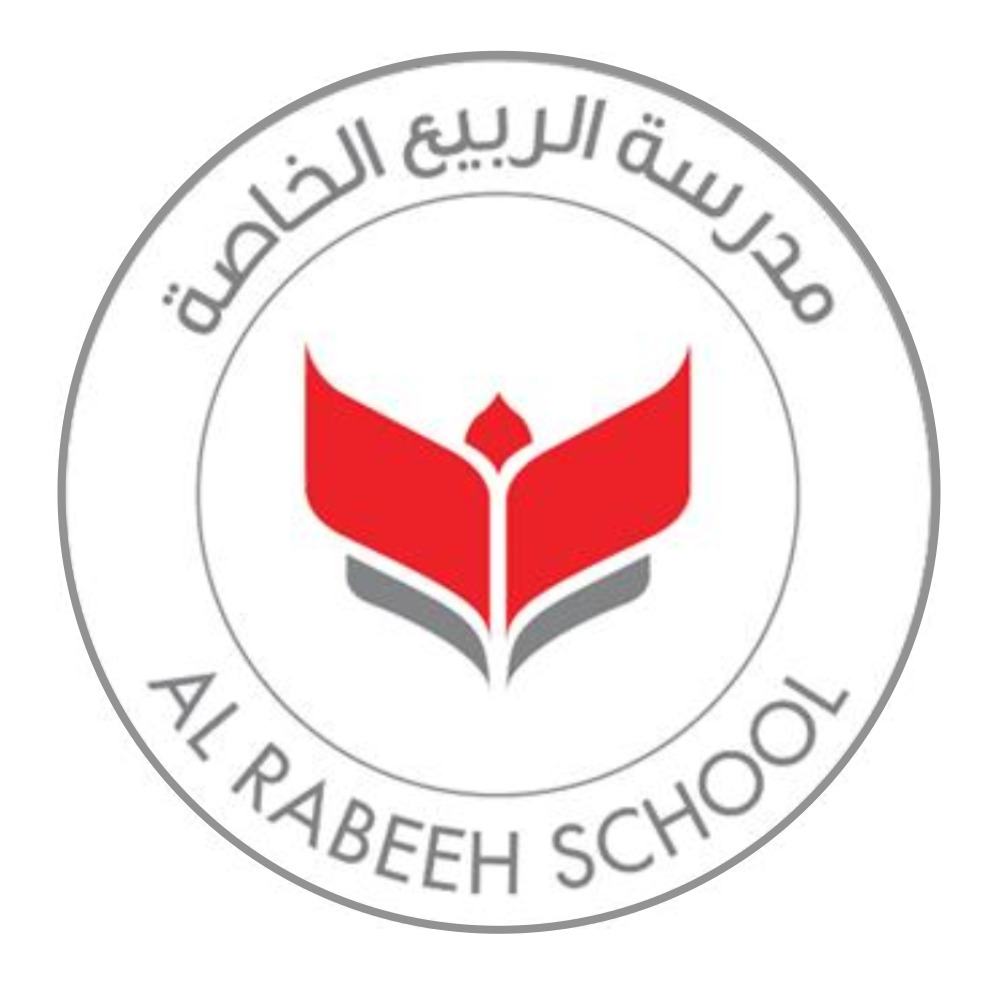 Al Rabeeh School Abu Dhabi | Logo | The International Schools Abu Dhabi | UAE