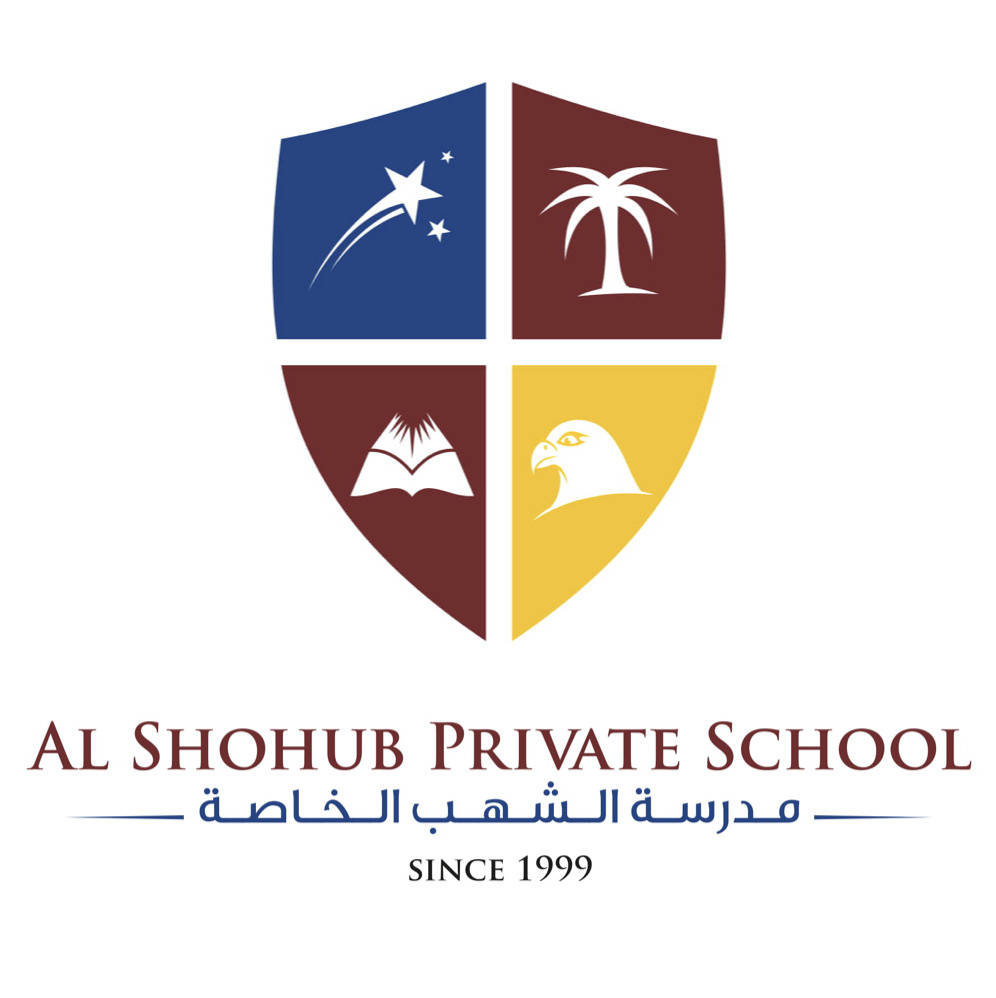 Al Shohub Private School Abu Dhabi | Logo | The International Schools Abu Dhabi | UAE