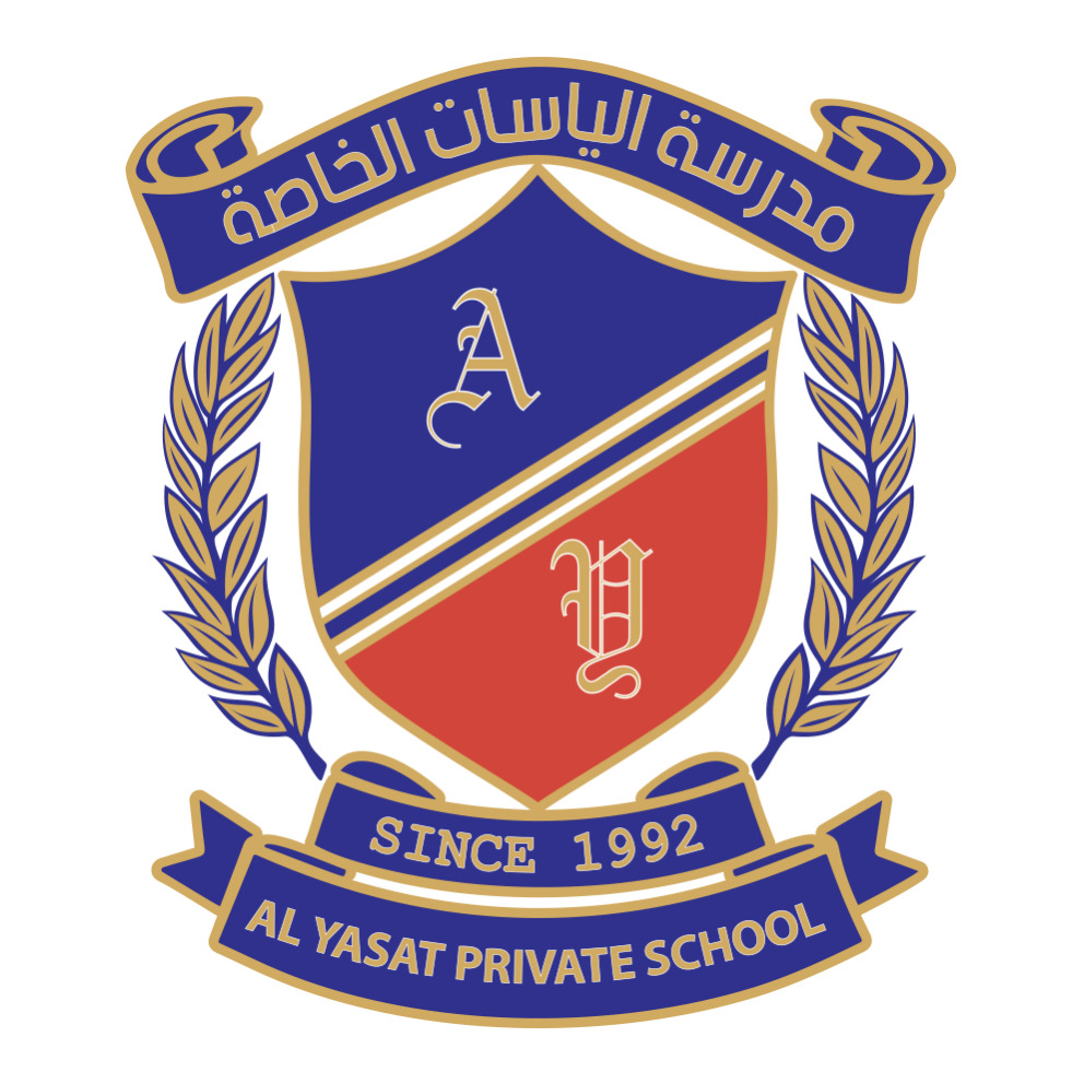 Al Yasat Private School Abu Dhabi | Logo | The International Schools Abu Dhabi | UAE