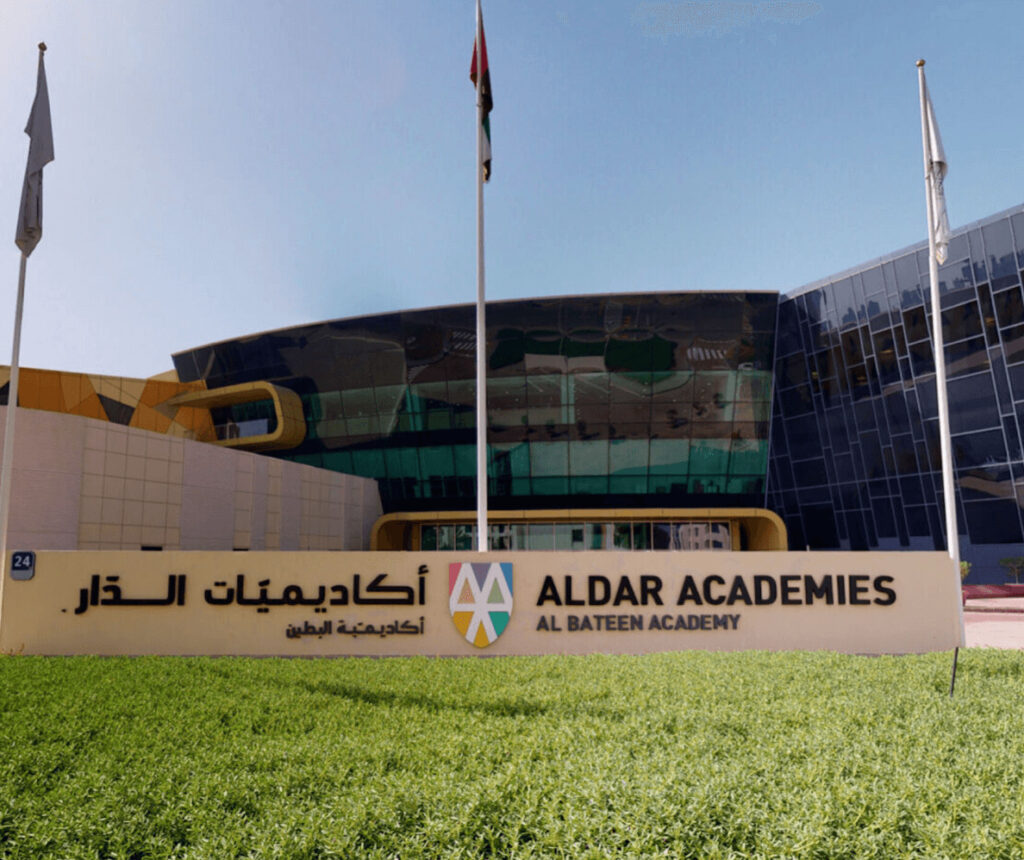 Bateen World Academy | Abu Dhabi | Campus | The International Schools Abu Dhabi | UAE
