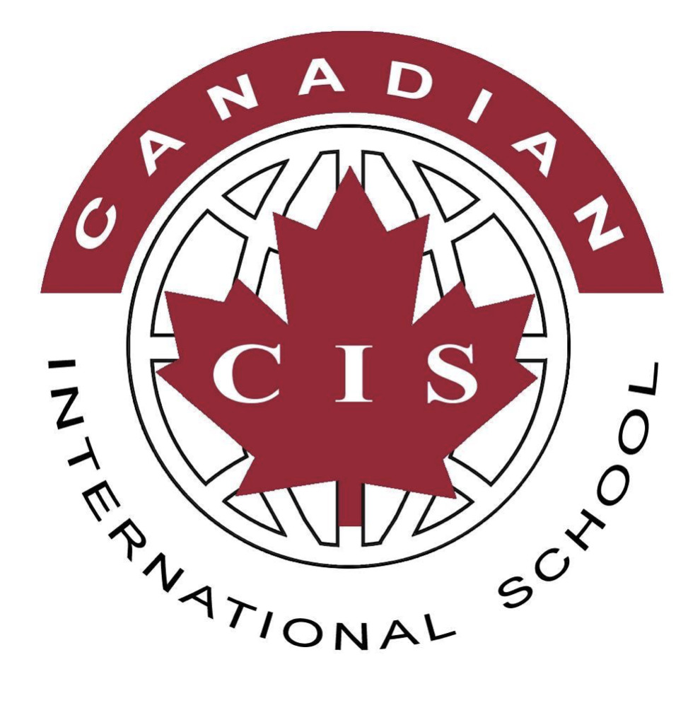 Canadian International School Abu Dhabi (CIS) | Logo | The International Schools Abu Dhabi | UAE