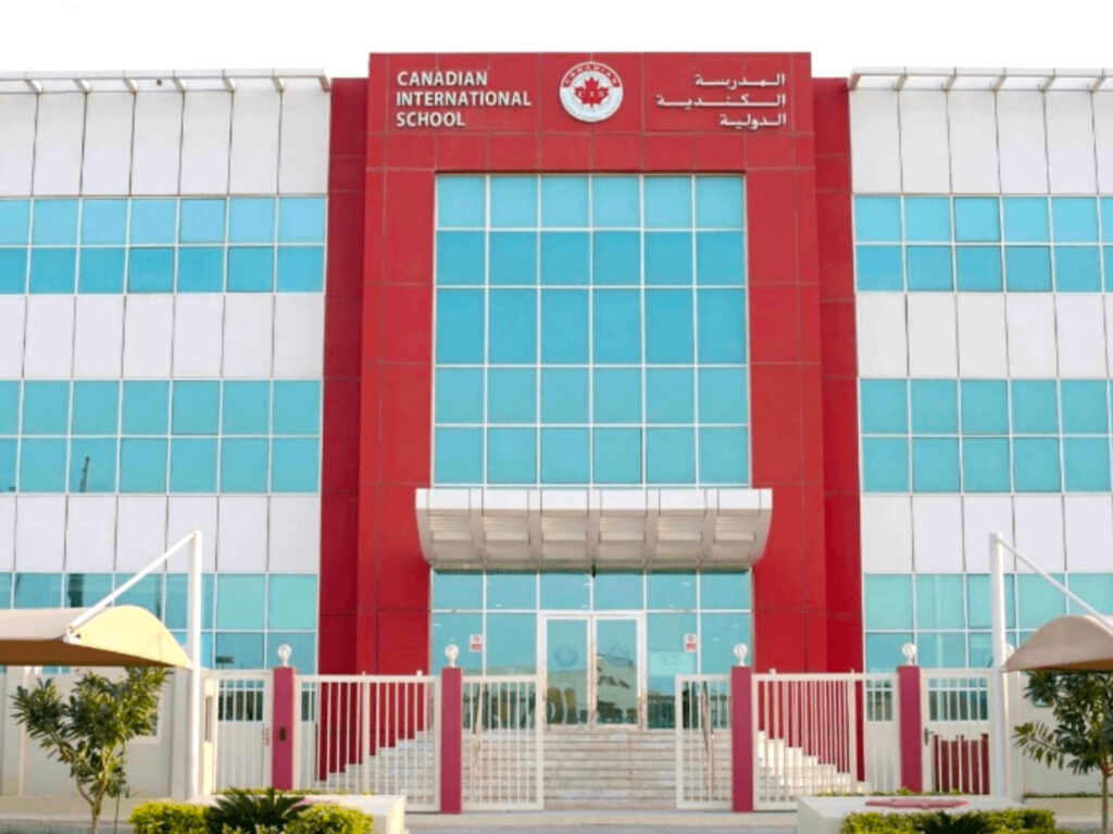 Canadian International School Abu Dhabi (CIS) | Campus | The International Schools Abu Dhabi | UAE