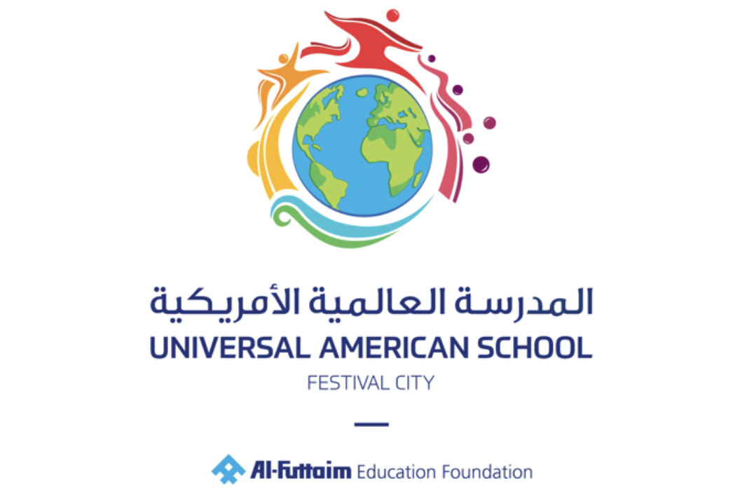 Universal American School Dubai | Logo | The International Schools | Dubai | UAE
