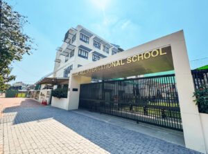 Anne Hill International (AHI) School HCMC | Campus | The International Schools Group Vietnam